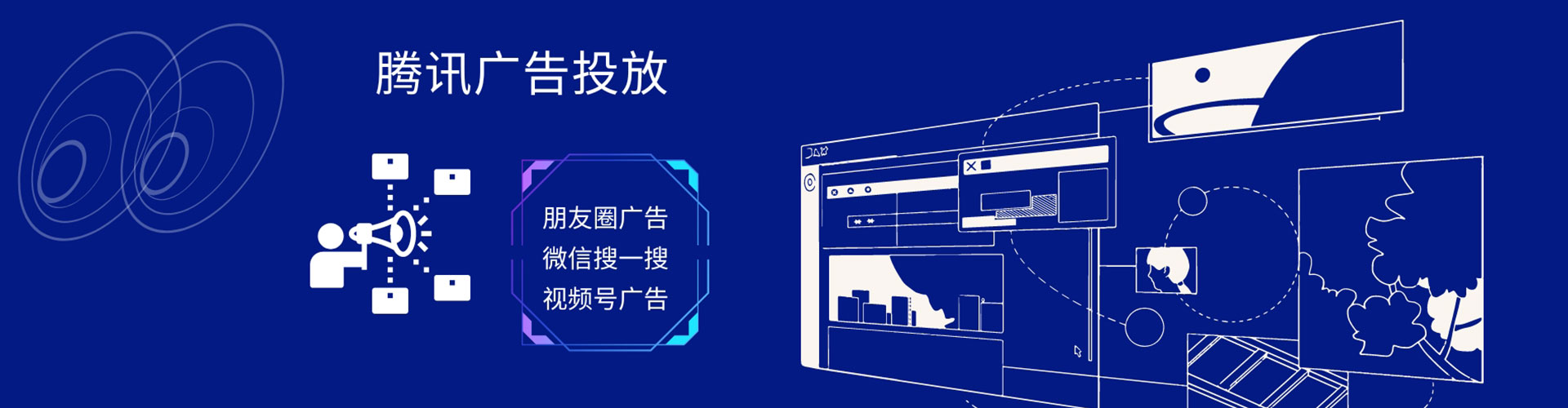 宁都百度推广代理