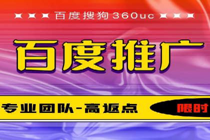探索sem公司的创新之路
