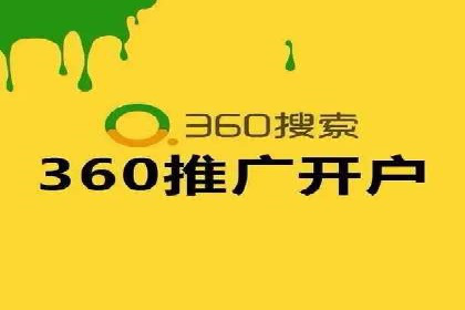 某某sem公司专案分享：如何运用SEM策略提升汽车品牌知名度